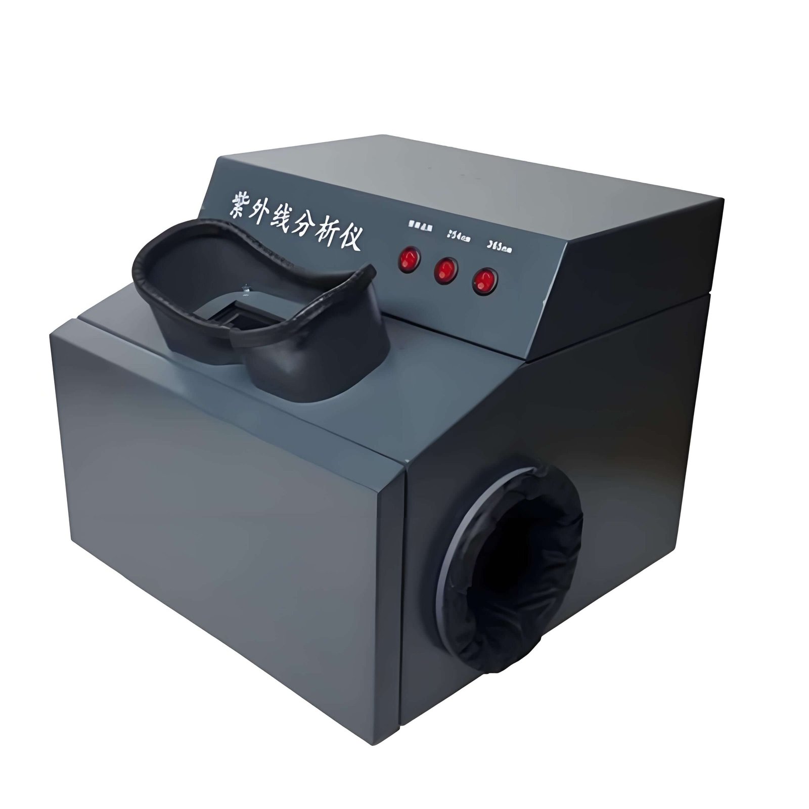uv analyzer uv analyzer