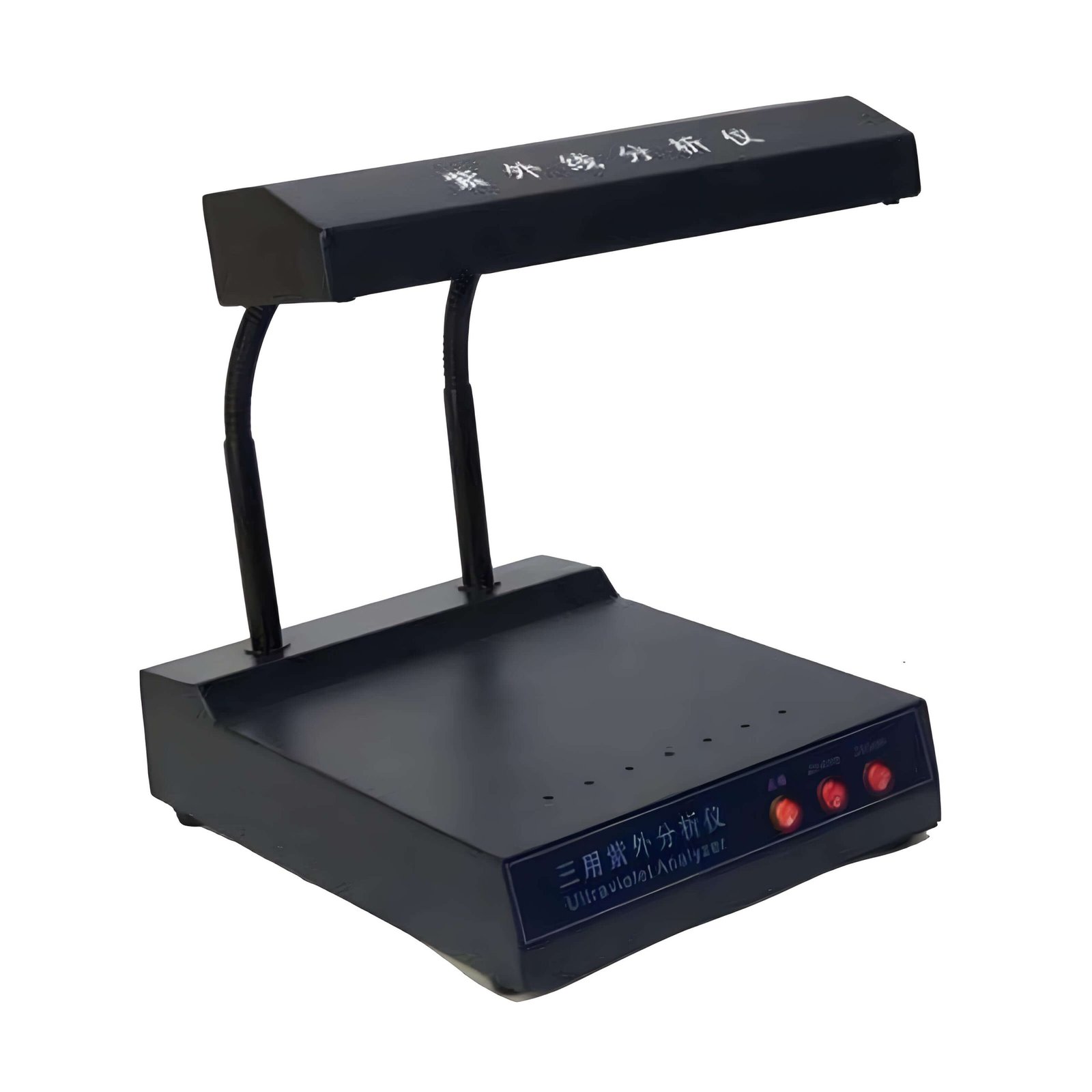 uv analyzer uv analyzer